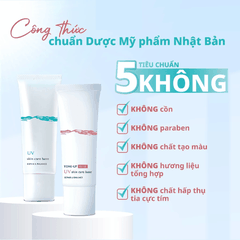 Kem Chống Nắng Meishoku Nâng Tông Sáng Mịn Cho Da Dầu Mụn Nhạy Cảm Cica Skin Care UV Repair & Balance Nhật Bản 40g