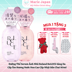 [MUA 1 TẶNG 3] Dưỡng Thể Serum Ánh Nhũ Roland ReLUCE Sáng Da Cấp Ẩm Nước Hoa Cao Cấp Nhật Bản Chai 80ml