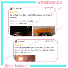 Hộp Khử Mùi Tủ Giày Kokubo Than Hoạt Tính Giảm Mùi Hôi Ẩm Mốc Tủ Giày Nhật Bản