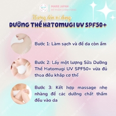Dưỡng Thể Hatomugi The UV Milky Gel SPF50 Chai 250ml