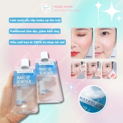 Tẩy Trang Mắt Môi Maybeline Eye & Lip Makeup Remover FULLSIZE Chai 150ml