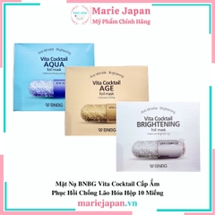 Mặt Nạ BNBG Vita Cocktail Foil Mask Cấp Ẩm Phục Hồi Chống Lão Hóa Hộp 10 Miếng