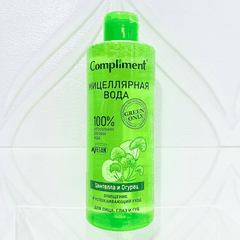 Nước Tẩy Trang Compliment Micellar Water - XANH LÁ THUẦN CHAY -Chai 400ml