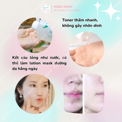 Toner Ngải Cứu Mugwort Natural Skin Lotion Chai 500ml