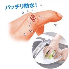 Gel Bôi Lành Vết Thương Kobayashi 10g