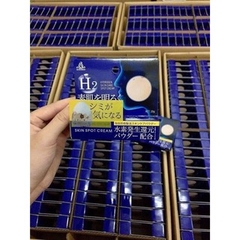 Kem H2 Hydrogen Dưỡng Da Làm Mờ Nám Nhật Bản Tuýp 10g