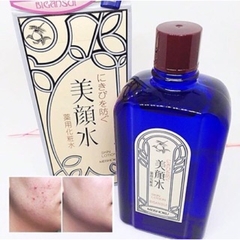 Toner Meishoku Skin Lotion Nhật Bản Chai 90ml