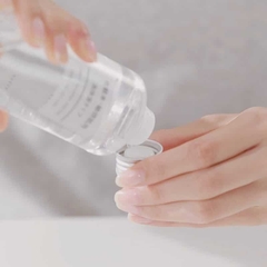 Mặt Nạ Nén Muji 100% Cotton Đắp Lotion Mask 20 Viên