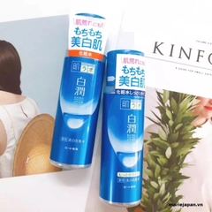 Toner Hada Labo Advanced Nourish Hyaluronic Acid Chai 170ml