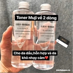 Toner Muji Lành Tính Phục Hồi Da Nhạy Cảm Toning Water Nhật Bản