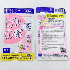 Viên Uống DHC Giữ Ẩm Cấp Nước Hyaluronic Acid Gói 30 Ngày