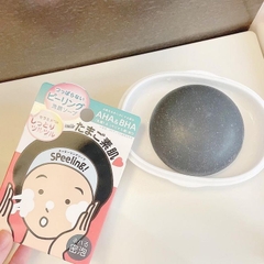 Tẩy TBC Pelican Sugar Ball 3in1 Nhật Bản 100g