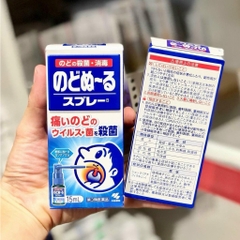 Xịt Miệng Giảm Ho Viêm Họng Kobayashi Nhật Bản 15ml
