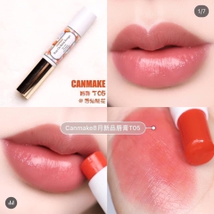 Son Dưỡng Có Màu Canmake Stay On Balm Rouge Nhật Bản