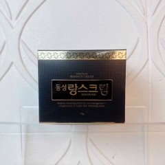 Kem Nám DongSung Sáng Da Mờ Thâm Nám Tàn Nhang Rannce Cream Hàn Quốc Hộp 70g