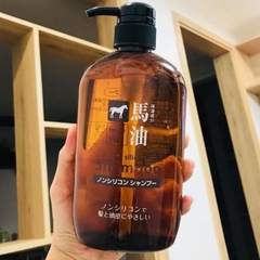 Set Gội Xả Mỡ Ngựa Horse Oil Không Silicon Mềm Mượt Nhật 600ml