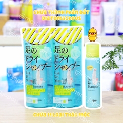 Xịt Khử Mùi Hôi Chân Foot Dry Shampoo Giúp Chân Khô Thoáng Sạch Thơm Nhật Bản 60g