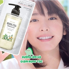 Dầu Gội Siêu Phục Hồi Kose Bioliss Botanical Giảm Hư Tổn Thơm Mềm Tơi Phồng Tóc Nhật Bản Túi 340ml