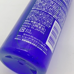 Lotion Hatomugi The High Moisturizing Dưỡng Ẩm Sâu CHAI XANH 250ml