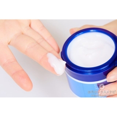 Kem Dưỡng Shiseido Aqualabel 5in1 White Special Gel Cream Brightening Hũ 90g