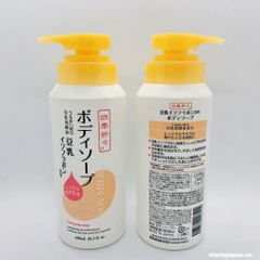 Sữa Tắm Soy Milk Dưỡng Ẩm Mầm Đậu Nành The Body Soap Nhật Bản 600ml