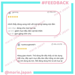 Dung Dịch Đẩy Mụn Đầu Đen Tsururi BCL Làm Sạch Lỗ Chân Lông Giảm Mụn Cám Chai 50ml