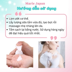 Sữa Tắm Cow Tim Xanh Dịu Nhẹ Cho Làn Da Nhạy Cảm Dưỡng Ẩm Mềm Mại Căng Bóng Nhật Bản 500ML