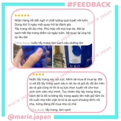 Nước Tẩy Trang Gạo Momotani White Moisture Clear Sạch Dịu Nhẹ Dưỡng Ẩm Sáng Da Nhật Bản