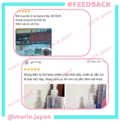 Tẩy Tế Bào Chết Natureine Aqua Peel Gel Sạch Dịu Nhẹ Dưỡng Ẩm Sáng Da Nhật Bản Chai 200ml 