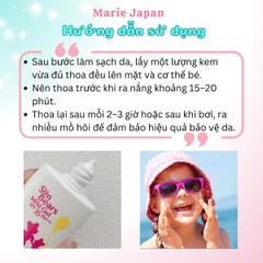 Kem Chống Nắng Cho Bé Omi Sun Bears Mild Gel SPF35 PA+++ Dưỡng Ẩm Không Cồn Nhật Bản 30g