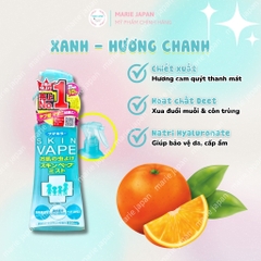 Xịt Chống Muỗi Skin Vape Nhật Bản  Chai 200ml