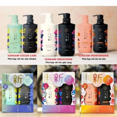 Set Dầu Gội Xả Ichikami Nhật Phục Hồi Dưỡng Tóc Siêu Mềm Mượt 480ml – Mẫu Mới Nhất 2025