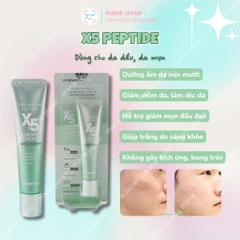 Kem Trẻ Hoá Da Retinol X5 Elastin 0,1%  Hàn Quốc 30ml