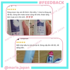 Toner Momotani White Moisture Lotion