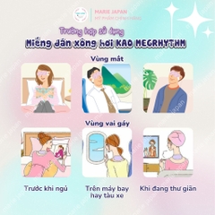 Miếng Dán Xông Hơi Nóng Thư Giãn Mắt Ngủ Ngon Kao Megrhythm Nhật Bản 12 Miếng MÀU NGẪU NHIÊN