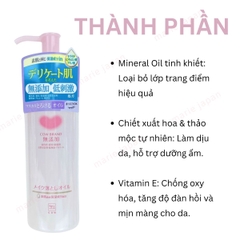 Dầu Tẩy Trang Cow Tim Hồng Dưỡng Ẩm Làm Sạch Dịu Nhẹ Sáng Mịn Cho Da Nhạy Cảm Nhật Bản 150ML