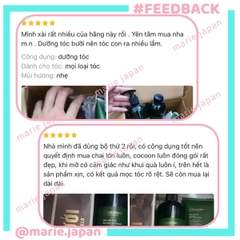 Combo Cocoon 2 Món 1 Dầu Gội Bưởi 310ml + 1 Dầu Xả Bưởi 310ml