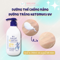 Dưỡng Thể Hatomugi The UV Milky Gel SPF50 Chai 250ml
