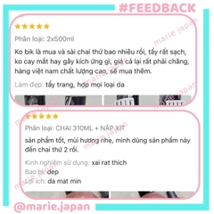 Combo Cocoon 2 Món 1 Nước Tẩy Trang Bí Đao 500ml + 1  Toner Sen  Hậu Giang 310ml