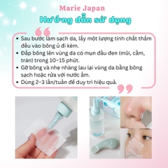 Tinh Chất Ủ Mụn Đầu Đen ILSO Melting Sebum Làm Mềm Sợi Bã Nhờn Hàn Quốc Hộp 150ml + 40 Miếng Bông Ủ