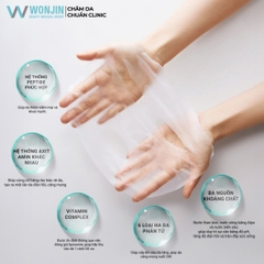 Mặt Nạ Wonjin Effect Concentrated Essence Cấp Ẩm Dưỡng Sáng Phục Hồi Da Hàn Quốc Miếng Lẻ
