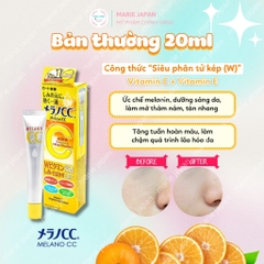 Serum Melano CC Brightening Essence - DÒNG THƯỜNG Tuýp 20ml