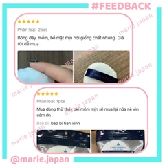 Bông Phấn Phủ Amortals Mềm Mịn Không Ăn Phấn Thân Thiện Với Da Cho Lớp Makeup Tự Nhiên