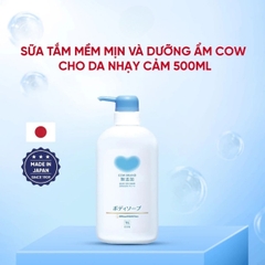 Sữa Tắm Cow Tim Xanh Dịu Nhẹ Cho Làn Da Nhạy Cảm Dưỡng Ẩm Mềm Mại Căng Bóng Nhật Bản 500ML