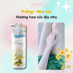 Sữa Tắm Manis White Body Shampoo - TRẮNG HOA CÚC Chai 450ml