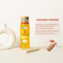 Toner Hada Labo Gokujyun Premium Dưỡng Ẩm Sâu Sáng Da Nhật Bản 170ml
