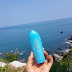 Kem Chống Nắng SENKA Perfect UV SPF50+ PA++++ Nhật Bản