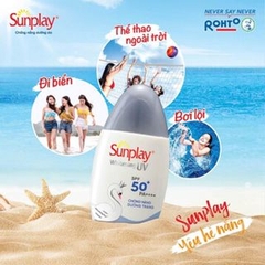 Sữa Chống Nắng Sunplay Super Block SPF81 - ĐỎ SPF 81 CHAI MINI 30g