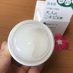 Kem Dưỡng Kracie Hadabisei Acne Care Facial Cream Hủ 50g