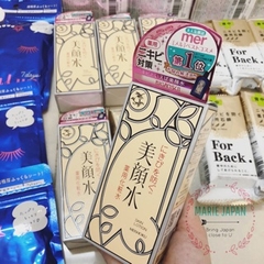 Toner Meishoku Skin Lotion Nhật Bản Chai 90ml